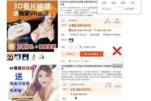 成人看头条,揭秘成人世界的热点话题与深度解读